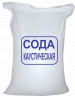 Сода каустическая (чешуя)